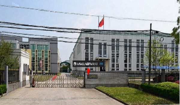 Hangzhou MSF Plastic Co. Ltd.